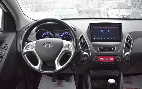 Hyundai ix35 I рестайлинг, 2012 год, 1 379 000 рублей, 15 фотография