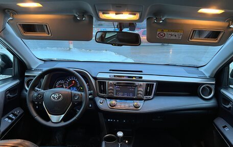 Toyota RAV4, 2013 год, 1 950 000 рублей, 10 фотография