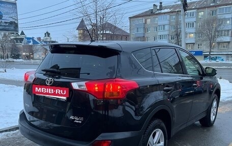 Toyota RAV4, 2013 год, 1 950 000 рублей, 3 фотография