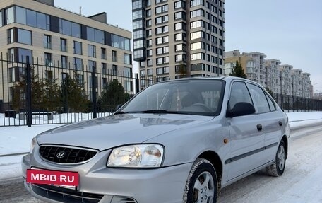 Hyundai Accent II, 2005 год, 520 000 рублей, 2 фотография