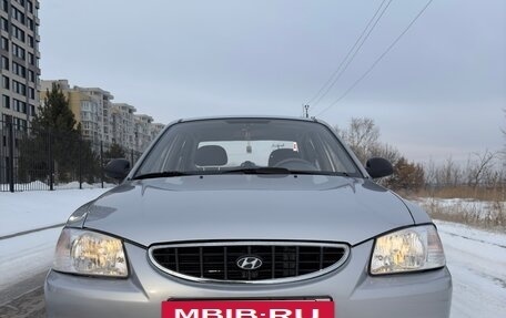 Hyundai Accent II, 2005 год, 520 000 рублей, 7 фотография