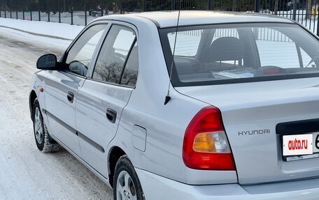 Hyundai Accent II, 2005 год, 520 000 рублей, 11 фотография