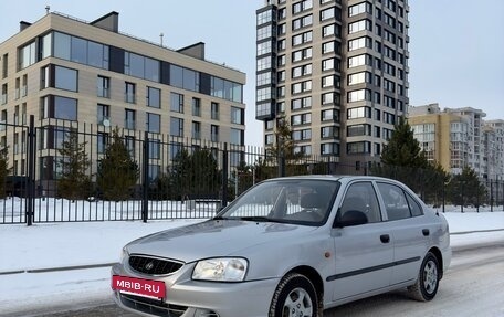 Hyundai Accent II, 2005 год, 520 000 рублей, 8 фотография