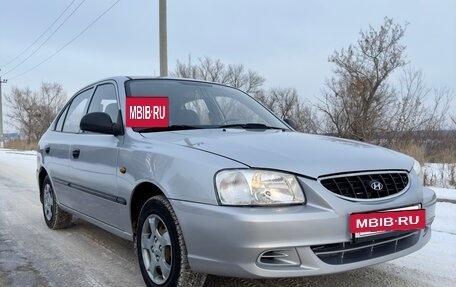 Hyundai Accent II, 2005 год, 520 000 рублей, 3 фотография