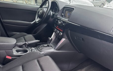 Mazda CX-5 II, 2013 год, 1 680 000 рублей, 6 фотография