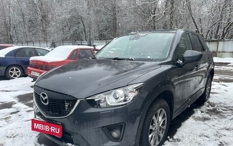 Mazda CX-5 II, 2013 год, 1 680 000 рублей, 3 фотография