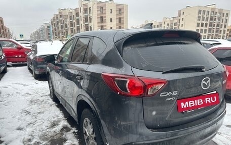 Mazda CX-5 II, 2013 год, 1 680 000 рублей, 4 фотография