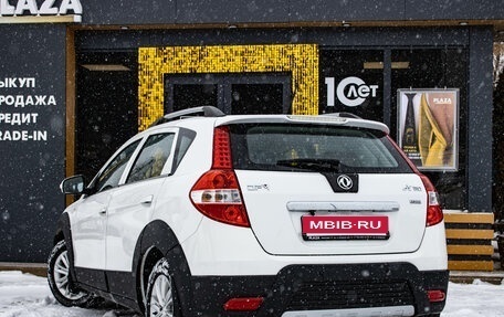 DongFeng H30 Cross, 2016 год, 599 000 рублей, 4 фотография