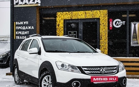 DongFeng H30 Cross, 2016 год, 599 000 рублей, 2 фотография