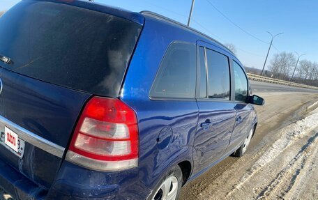 Opel Zafira B, 2008 год, 550 000 рублей, 3 фотография