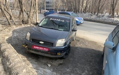 Ford Fusion I, 2004 год, 270 000 рублей, 1 фотография