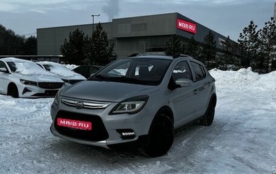 Lifan X50, 2018 год, 690 000 рублей, 1 фотография