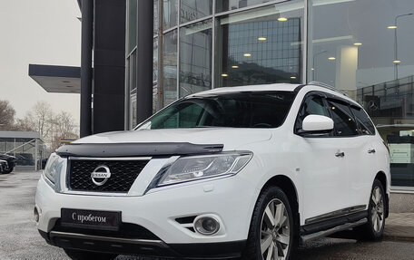 Nissan Pathfinder, 2015 год, 1 795 000 рублей, 1 фотография