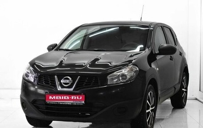 Nissan Qashqai, 2010 год, 880 000 рублей, 1 фотография