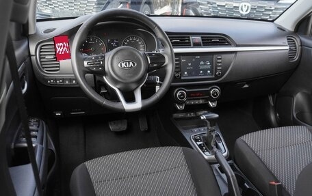 KIA Rio IV, 2019 год, 1 699 000 рублей, 6 фотография