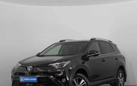 Toyota RAV4, 2016 год, 2 399 000 рублей, 3 фотография