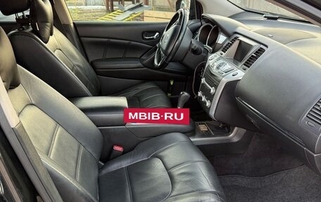 Nissan Murano, 2012 год, 1 600 000 рублей, 10 фотография