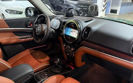 MINI Countryman II (F60), 2024 год, 6 350 000 рублей, 39 фотография