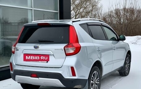 Geely Emgrand X7 I, 2019 год, 1 275 000 рублей, 2 фотография