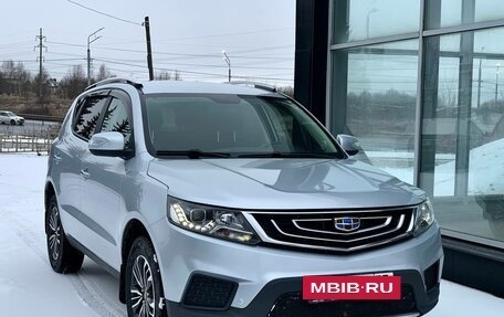 Geely Emgrand X7 I, 2019 год, 1 275 000 рублей, 3 фотография