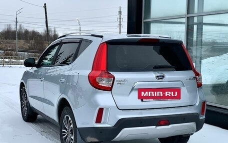 Geely Emgrand X7 I, 2019 год, 1 275 000 рублей, 7 фотография