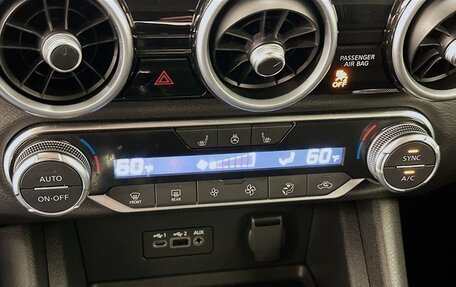 Nissan Sentra, 2022 год, 3 257 436 рублей, 22 фотография