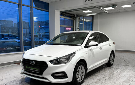 Hyundai Solaris II рестайлинг, 2018 год, 1 447 000 рублей, 1 фотография