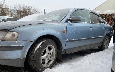 Volkswagen Passat B5+ рестайлинг, 1997 год, 230 000 рублей, 1 фотография