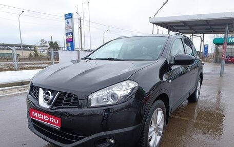 Nissan Qashqai+2 I, 2013 год, 1 095 000 рублей, 1 фотография