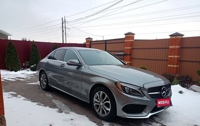 Mercedes-Benz C-Класс, 2014 год, 2 100 000 рублей, 1 фотография