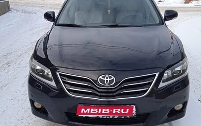 Toyota Camry, 2010 год, 1 550 000 рублей, 1 фотография