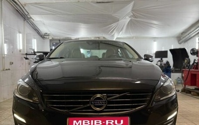 Volvo S60 III, 2014 год, 2 050 000 рублей, 1 фотография