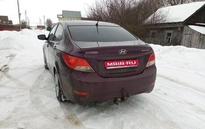 Hyundai Solaris II рестайлинг, 2011 год, 650 000 рублей, 1 фотография