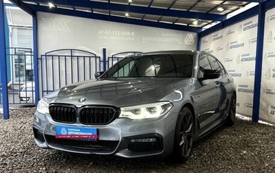 BMW 5 серия, 2023 год, 4 099 000 рублей, 1 фотография