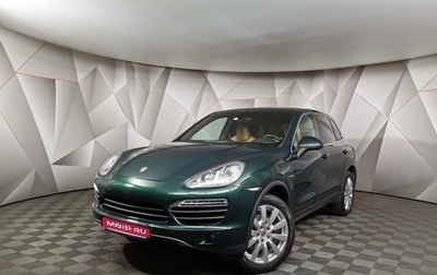 Porsche Cayenne III, 2012 год, 2 695 000 рублей, 1 фотография