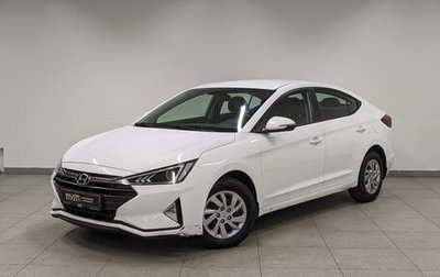 Hyundai Elantra VI рестайлинг, 2019 год, 1 875 000 рублей, 1 фотография