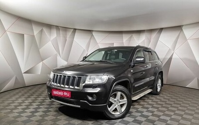 Jeep Grand Cherokee, 2012 год, 1 649 000 рублей, 1 фотография