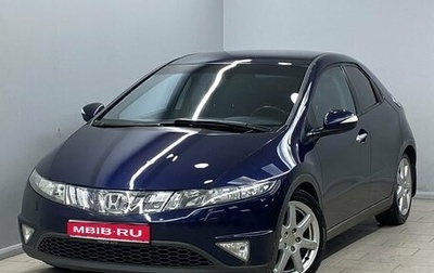 Honda Civic VIII, 2008 год, 699 000 рублей, 1 фотография