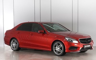 Mercedes-Benz E-Класс, 2013 год, 2 149 000 рублей, 1 фотография