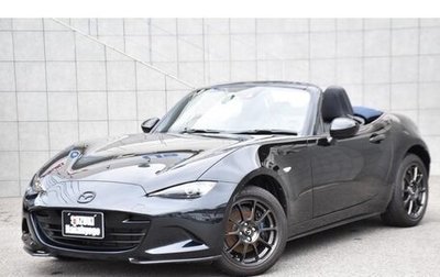 Mazda Roadster IV (ND), 2019 год, 1 200 000 рублей, 1 фотография