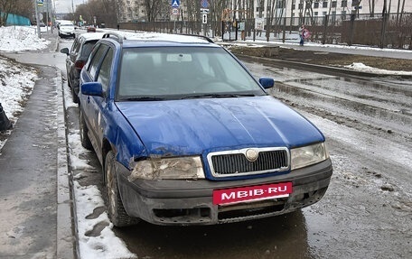 Skoda Octavia IV, 2007 год, 185 000 рублей, 9 фотография