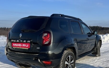 Renault Duster I рестайлинг, 2016 год, 1 360 000 рублей, 3 фотография