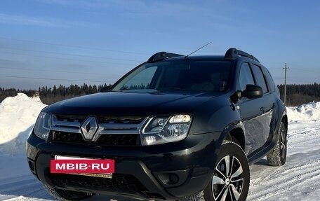 Renault Duster I рестайлинг, 2016 год, 1 360 000 рублей, 12 фотография