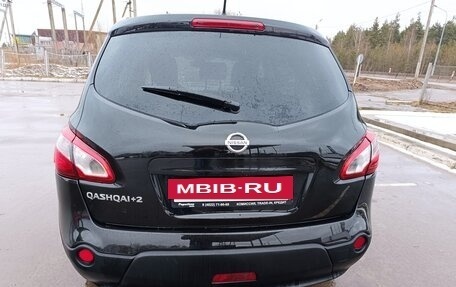 Nissan Qashqai+2 I, 2013 год, 1 095 000 рублей, 5 фотография