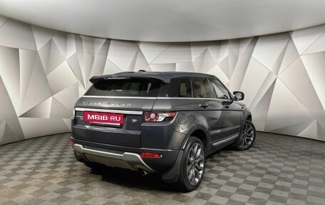 Land Rover Range Rover Evoque I, 2012 год, 1 575 000 рублей, 2 фотография