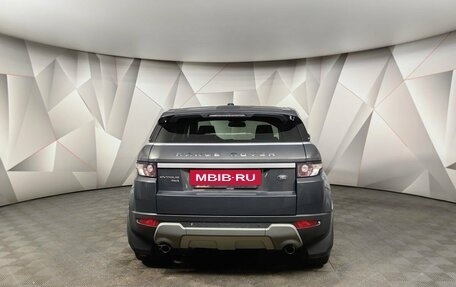 Land Rover Range Rover Evoque I, 2012 год, 1 575 000 рублей, 8 фотография