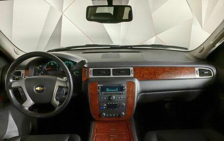 Chevrolet Tahoe III, 2012 год, 2 329 000 рублей, 10 фотография