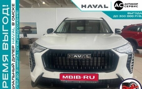 Haval Jolion, 2025 год, 2 949 000 рублей, 21 фотография