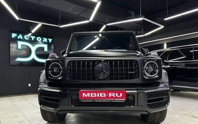 Mercedes-Benz G-Класс AMG, 2019 год, 21 000 000 рублей, 1 фотография