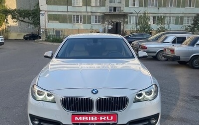 BMW 5 серия, 2013 год, 2 299 000 рублей, 1 фотография